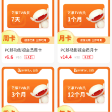 ��Ȩ����ȡƽ̨app