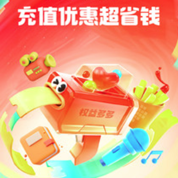 ��Ȩ����ȡƽ̨app