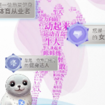 ���˶�app