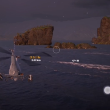 ս���ƶ���(Warships Mobile 2)