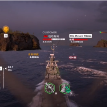 ս���ƶ���(Warships Mobile 2)