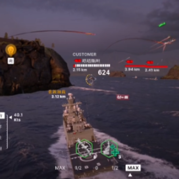 ս���ƶ���(Warships Mobile 2)