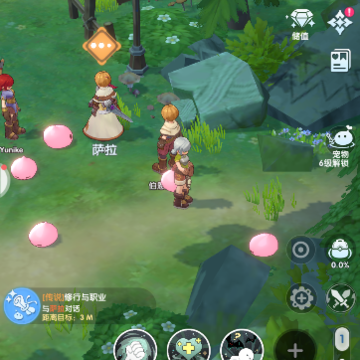 仙境传说放置版(Ragnarok Vertical) 仙境传说放置版(Ragnarok Vertical)