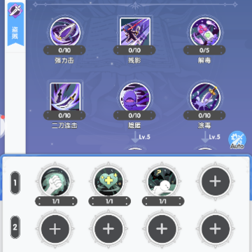 仙境传说放置版(Ragnarok Vertical) 仙境传说放置版(Ragnarok Vertical)
