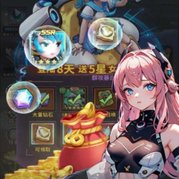 元年法源与机甲 元年法源与机甲