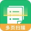 ����ɨ����app����v2.3.2 ���°�