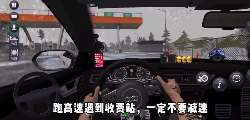 ����ģ�����ռ���v1.3.4 �ٷ�����