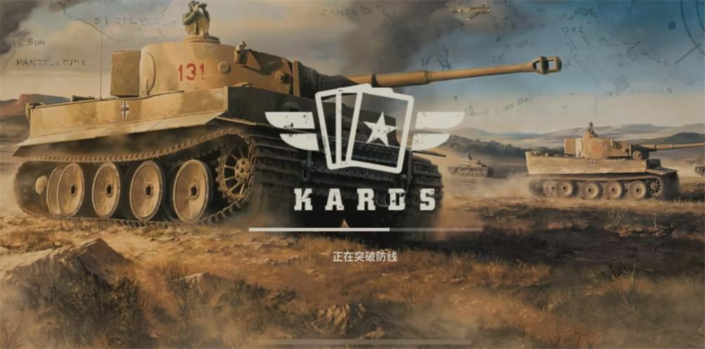 Kards���ΰ�v1.15.16726 ��������