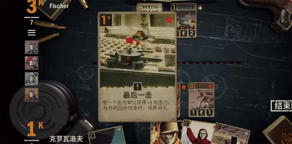 Kards���ΰ�v1.15.16726 ��������