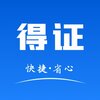 ��֤appV1.07.240415A ���°�