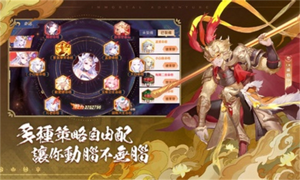 ��������̨��v1.3.31 ��׿��