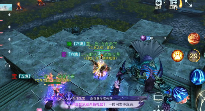 ��������qq��¼��v1.1.54 ��׿��