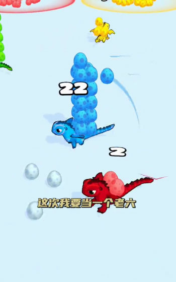 ����������Ϸv1.104 ���°�