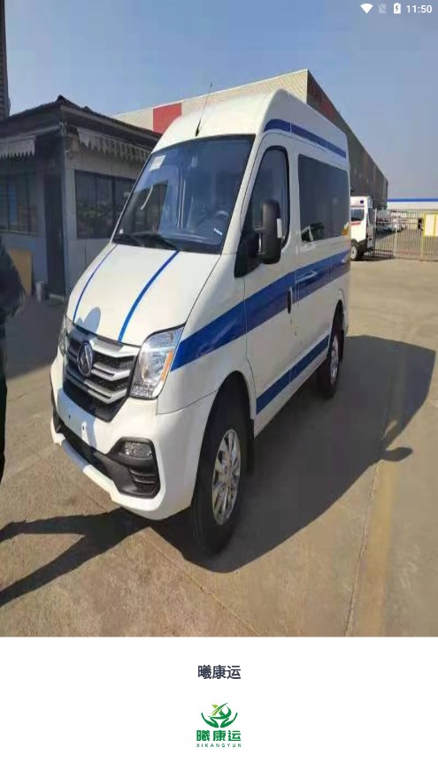 �ؿ���appv1.0.0 ���°�
