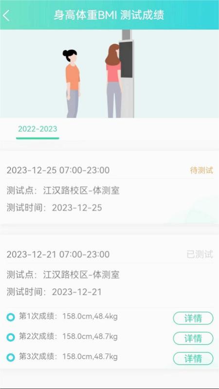 �»����appv1.0.0 �ٷ���