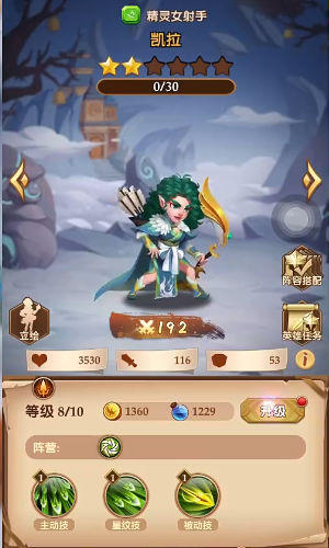 ����Ӣ��v1.4.0 2024��