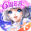 qq炫舞手游单机版v7.6.2 离线版单人模式