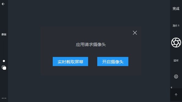 ����Ӱ�ֻ�������v1.8.8.021419.product ��׿��