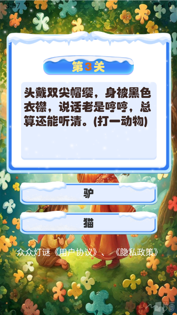 ���ڵ���v1.0.0 �ٷ���