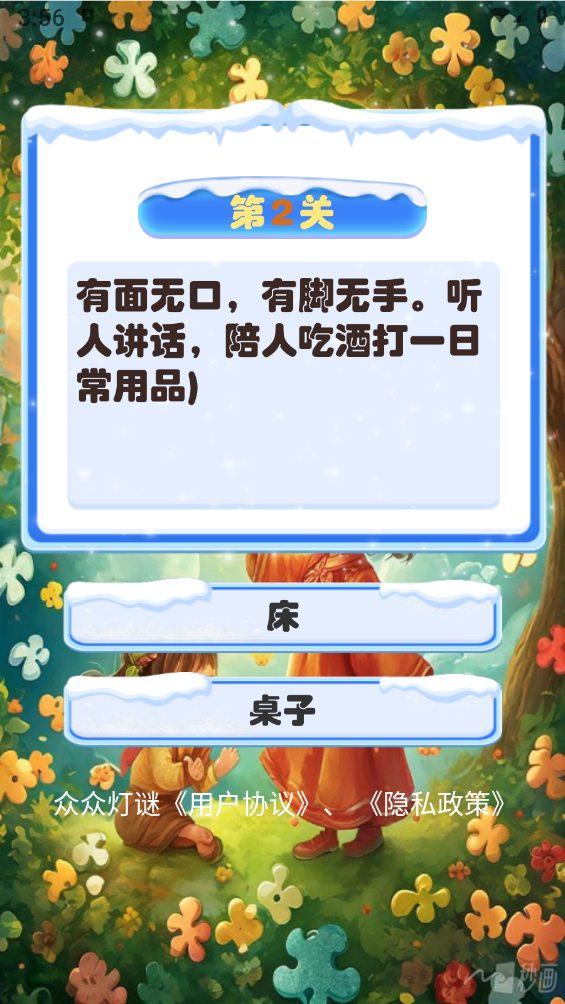 ���ڵ���v1.0.0 �ٷ���