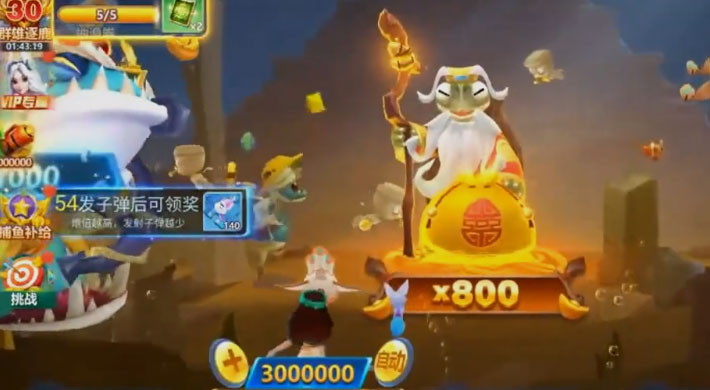 ���������ɰ�ٷ��汾v5.97.10 ��׿��