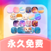 �������Ƥ��v1.0.0 �ٷ���
