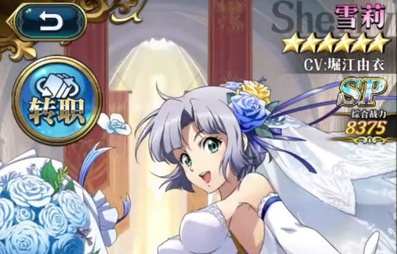�λ�ģ��ս��̬��v5.11.20 ��׿��