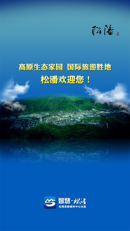 �ǻ�����appv2.22 ��׿��
