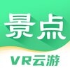 ���羰���ȫappv1.2.2 ���°�