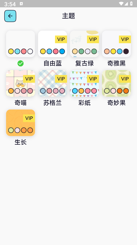 IOREST�������v1.1.0 ���°�