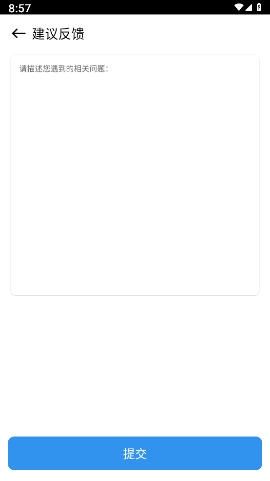 Ц��ؽ�v1.0 ��׿��