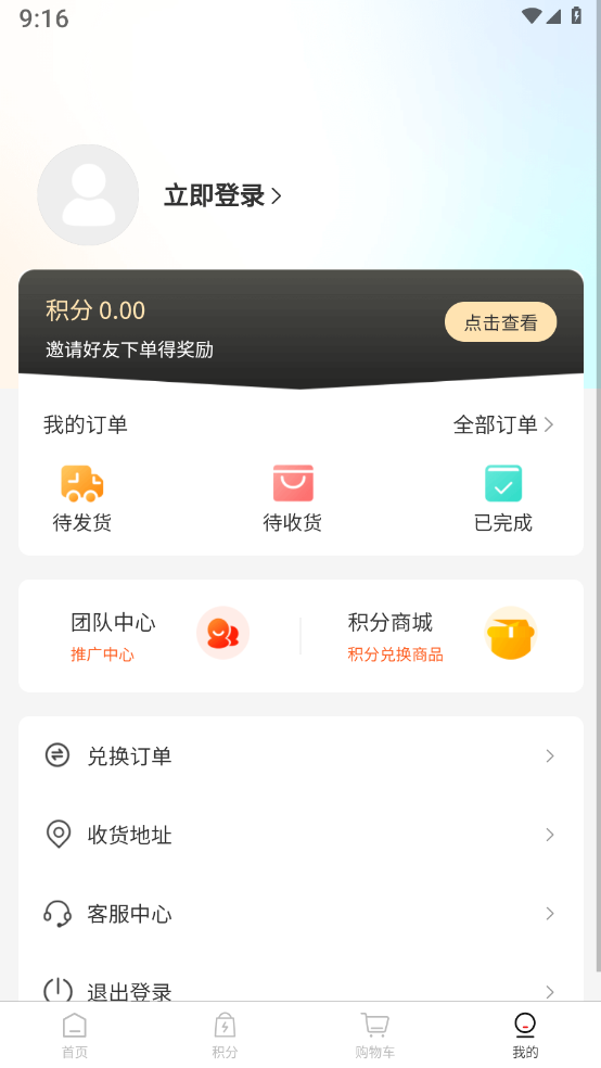 ���v105 ���°�