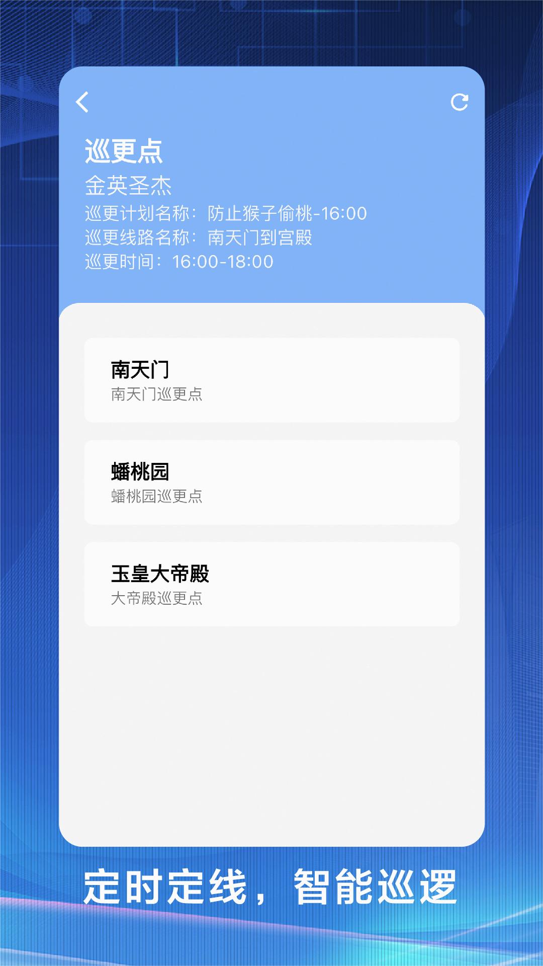 �ΰ�һ��ͨ��Ӣ��appv1.0.6 �ٷ���