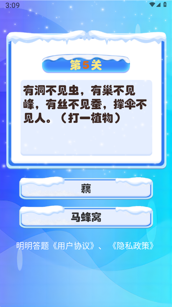 ��������v1.0.0 �ٷ���