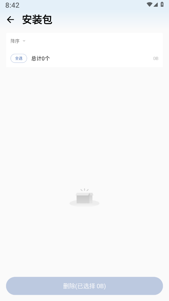 1����������v0.0.10 �ٷ���