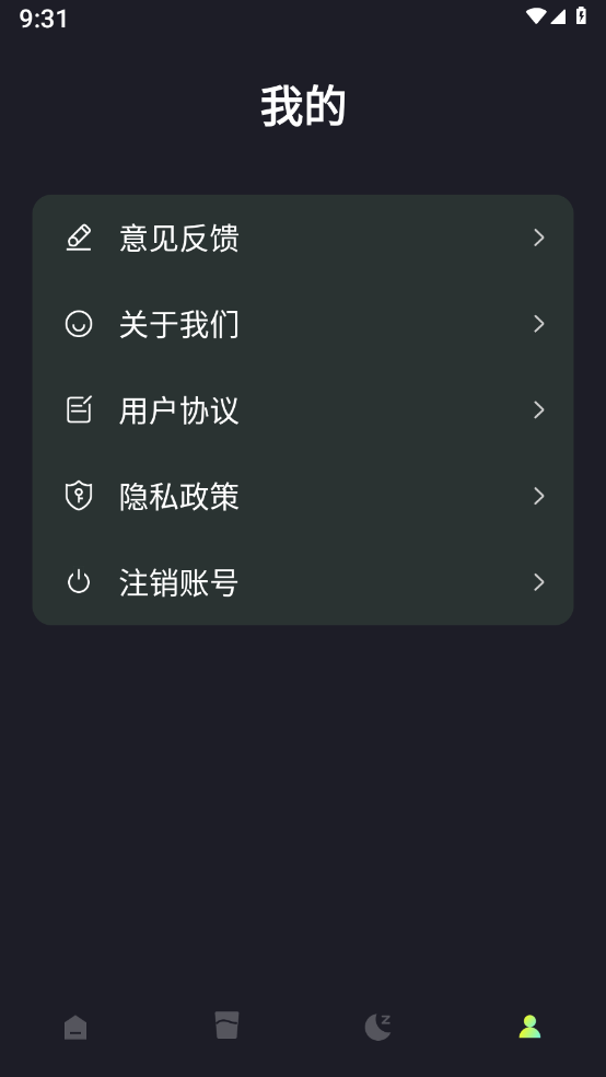��������v2.7.4 ���°�