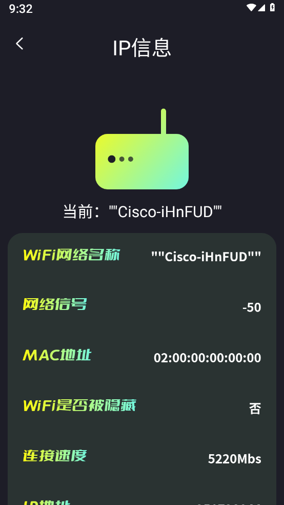 ��������v2.7.4 ���°�