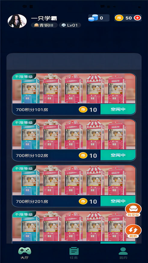 ��������appv5.5 �ٷ����°�