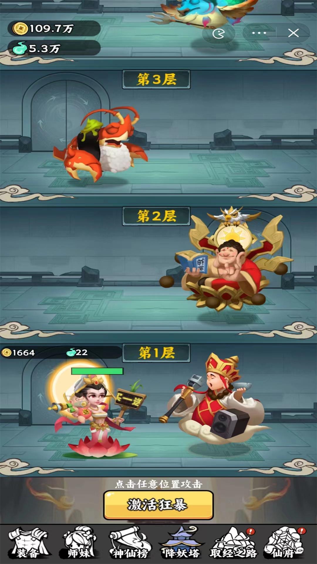 ��ɮ����ģ����v1.0 ���°�