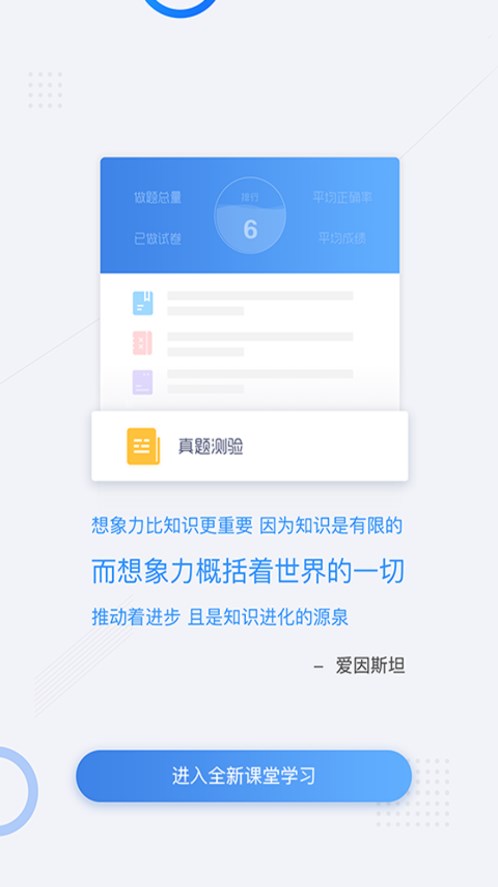 �����֪appv1.0.7 �ٷ���