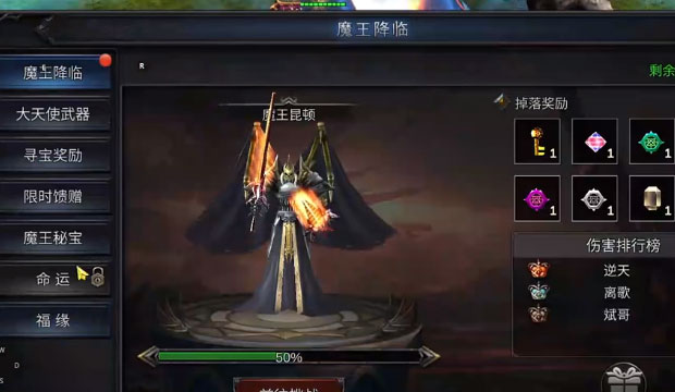 ����漣���װ�����v1.1.541 ��׿��