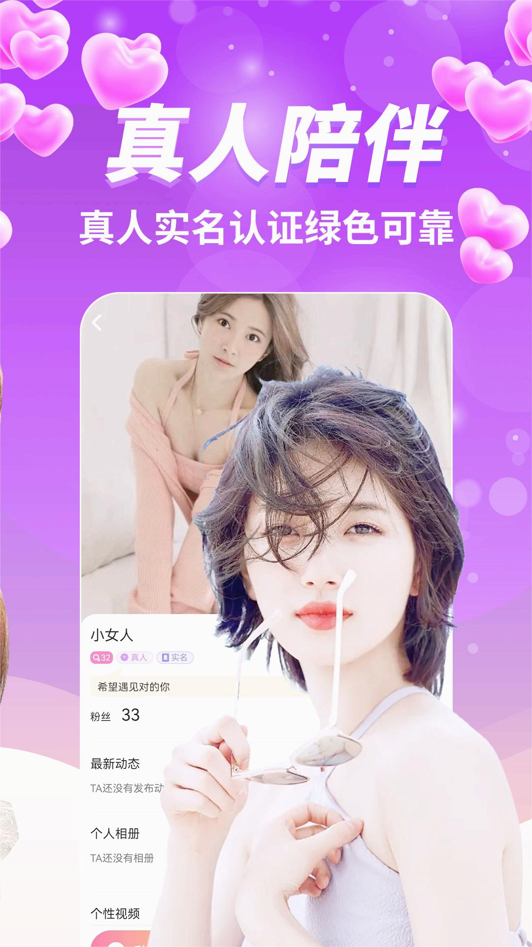 Ȧ����������appv96.0.2 ���°�