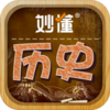 ���ʷapp