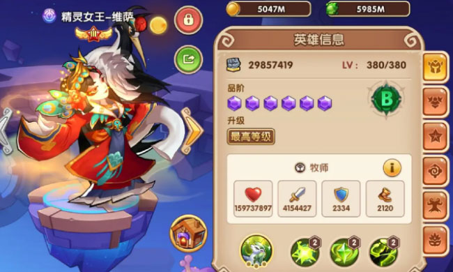 ����������������v1.23.2 ��׿��
