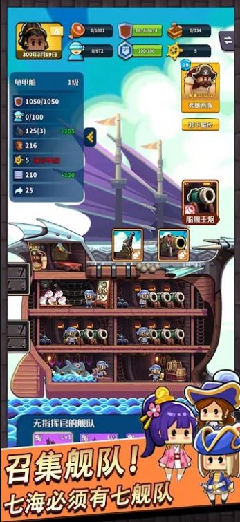 �ߺ�����v2.6.4 ��׿��