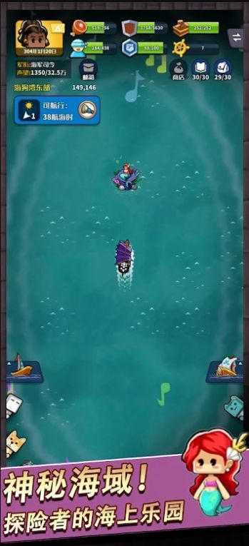 �ߺ�����v2.6.4 ��׿��