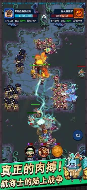 �ߺ�����v2.6.4 ��׿��