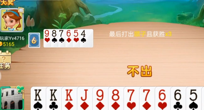 ��������������v3.5.0 ��׿��