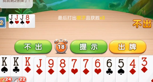�����������ϰ汾v3.5.0 ��׿��