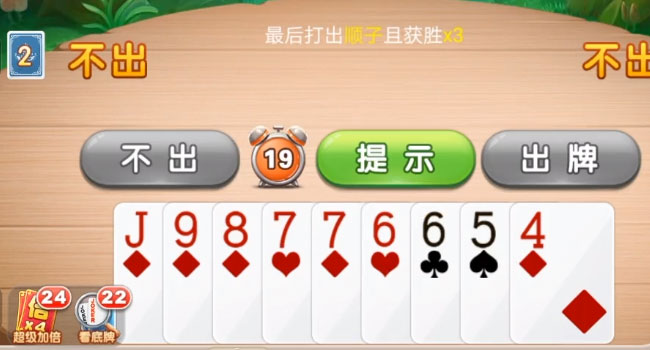 �����������ϰ汾v3.5.0 ��׿��